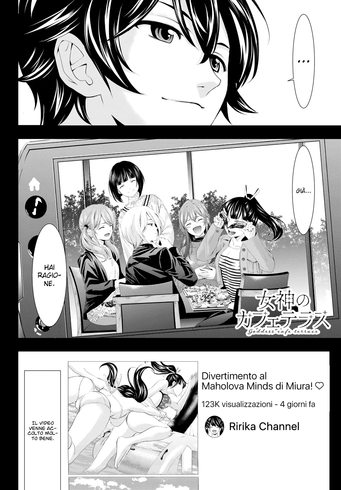 Read Goddess Café Terrace IT Manga Online