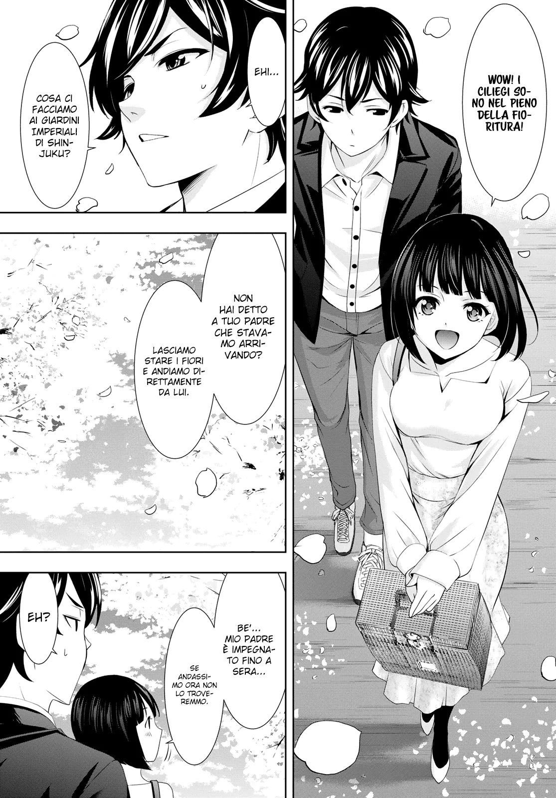 Read Goddess Café Terrace IT Manga Online
