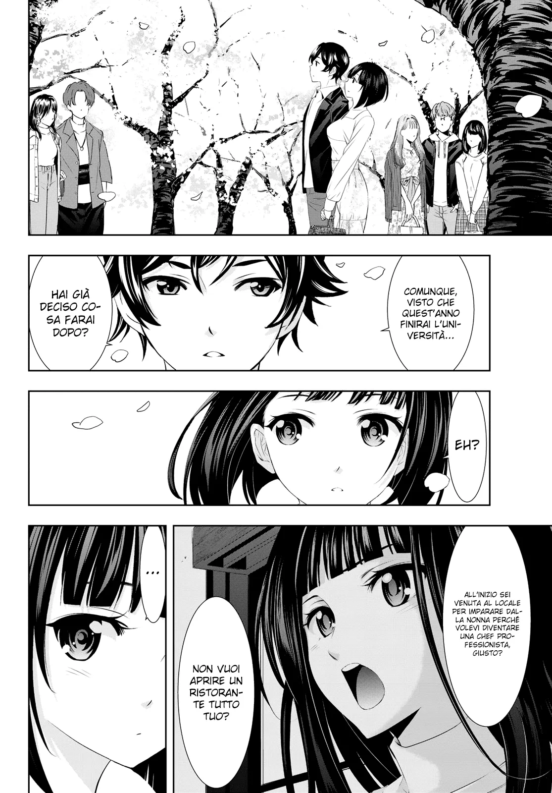 Read Goddess Café Terrace IT Manga Online