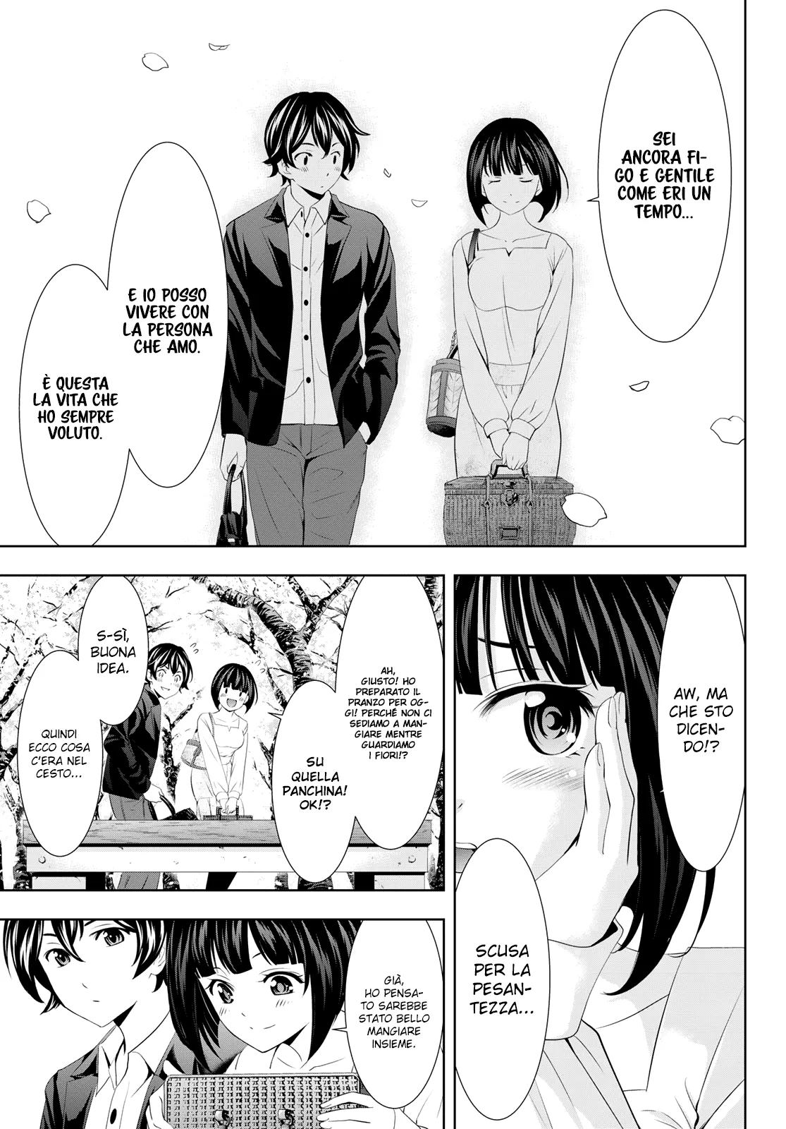 Read Goddess Café Terrace IT Manga Online