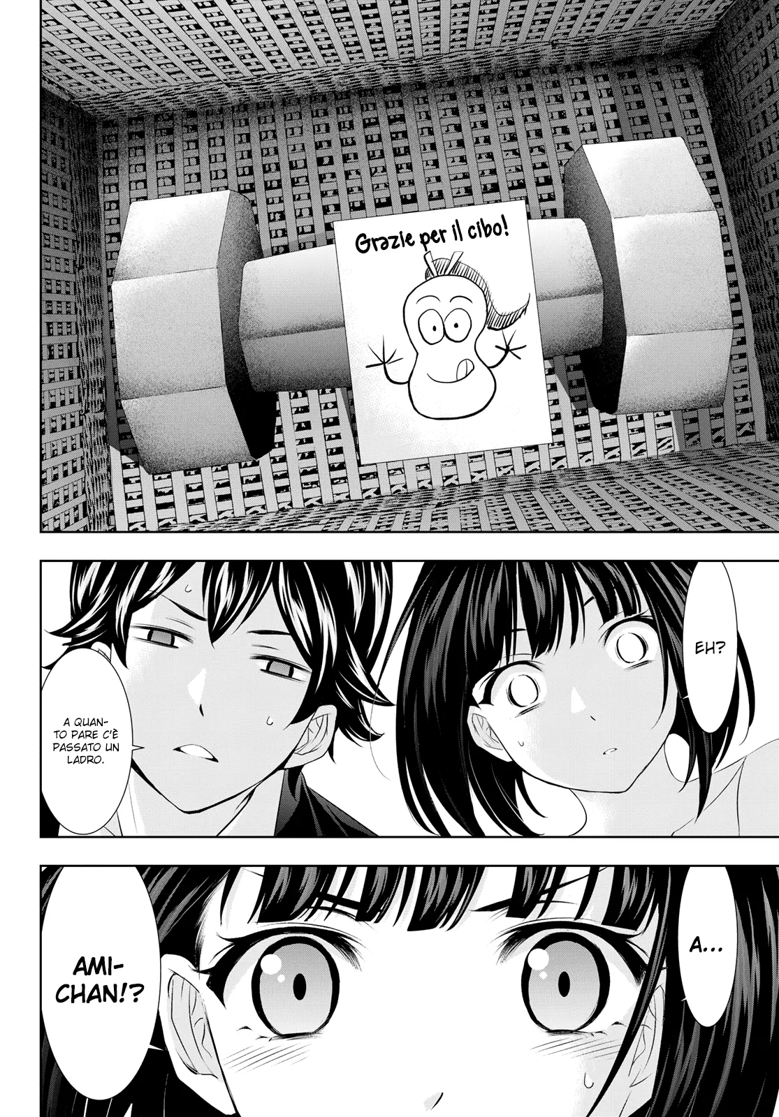 Read Goddess Café Terrace IT Manga Online