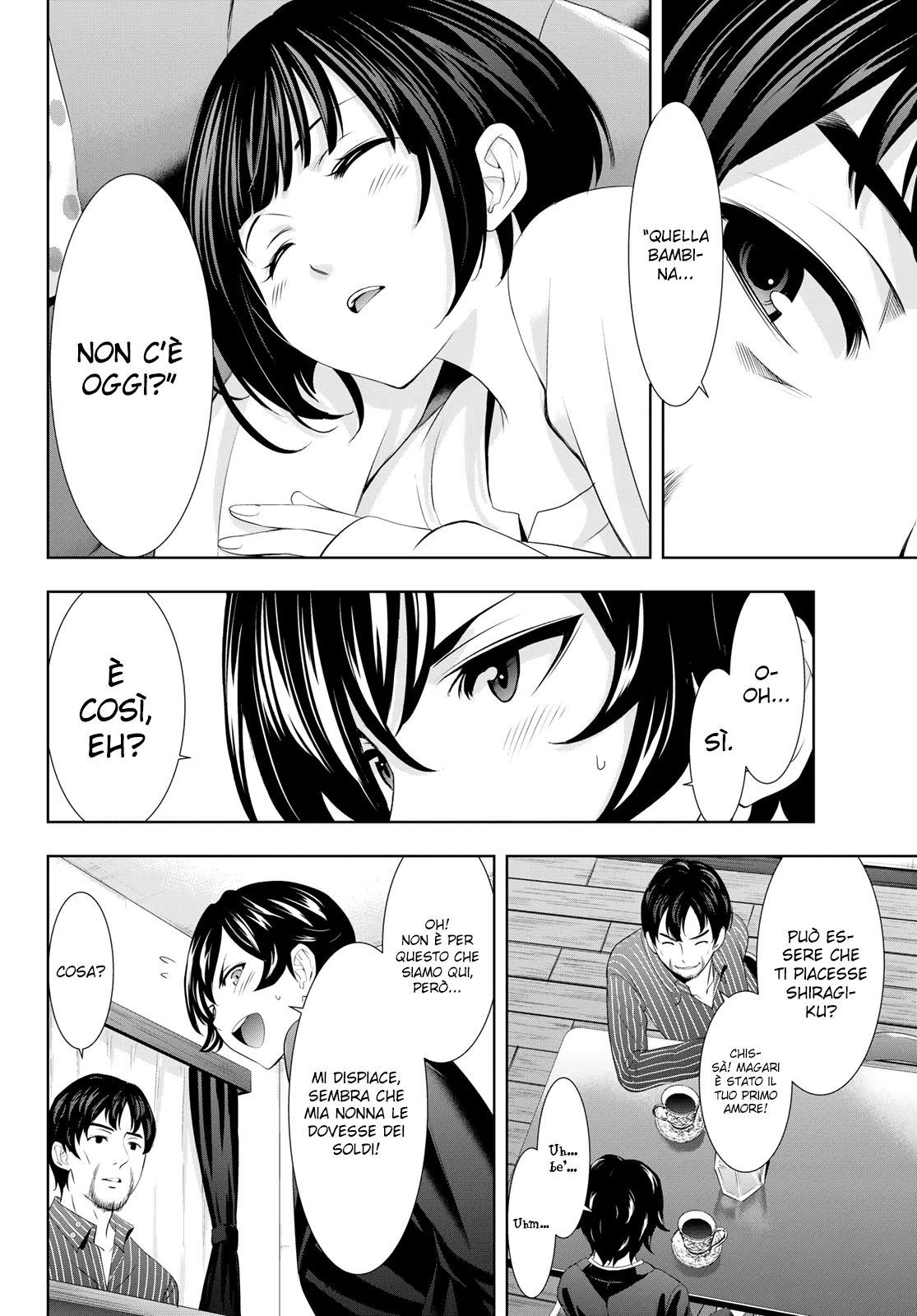 Read Goddess Café Terrace IT Manga Online