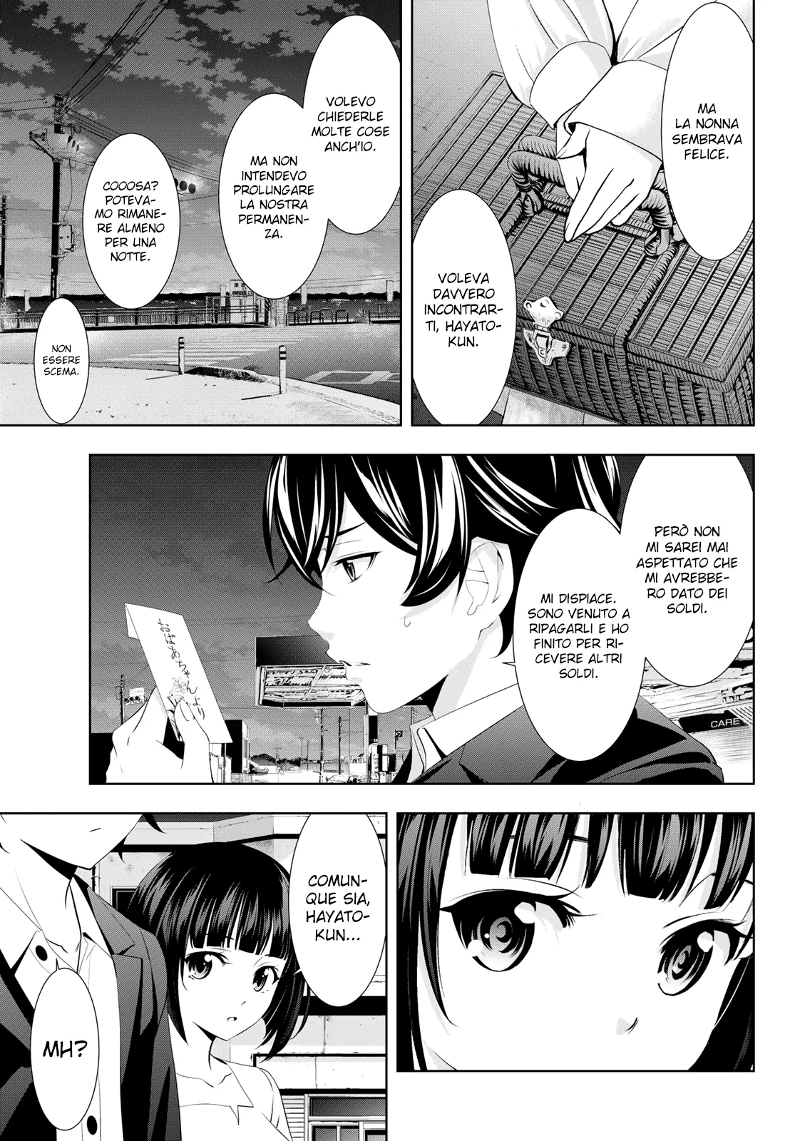 Read Goddess Café Terrace IT Manga Online