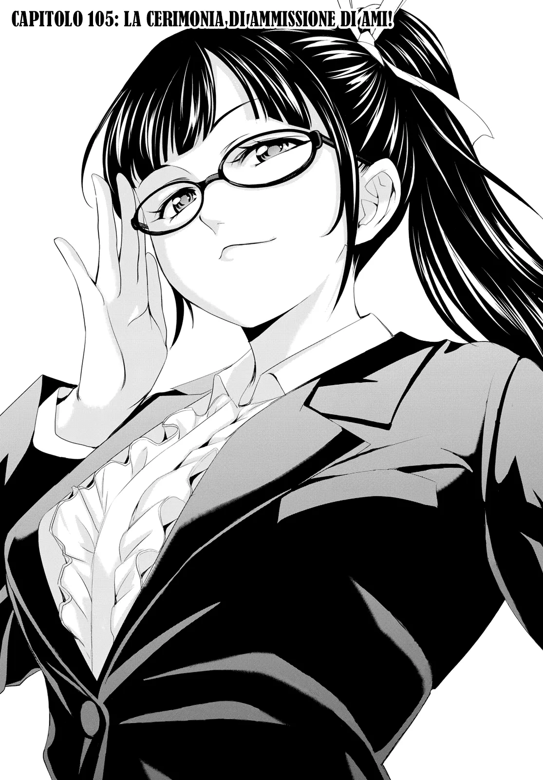 Read Goddess Café Terrace IT Manga Online