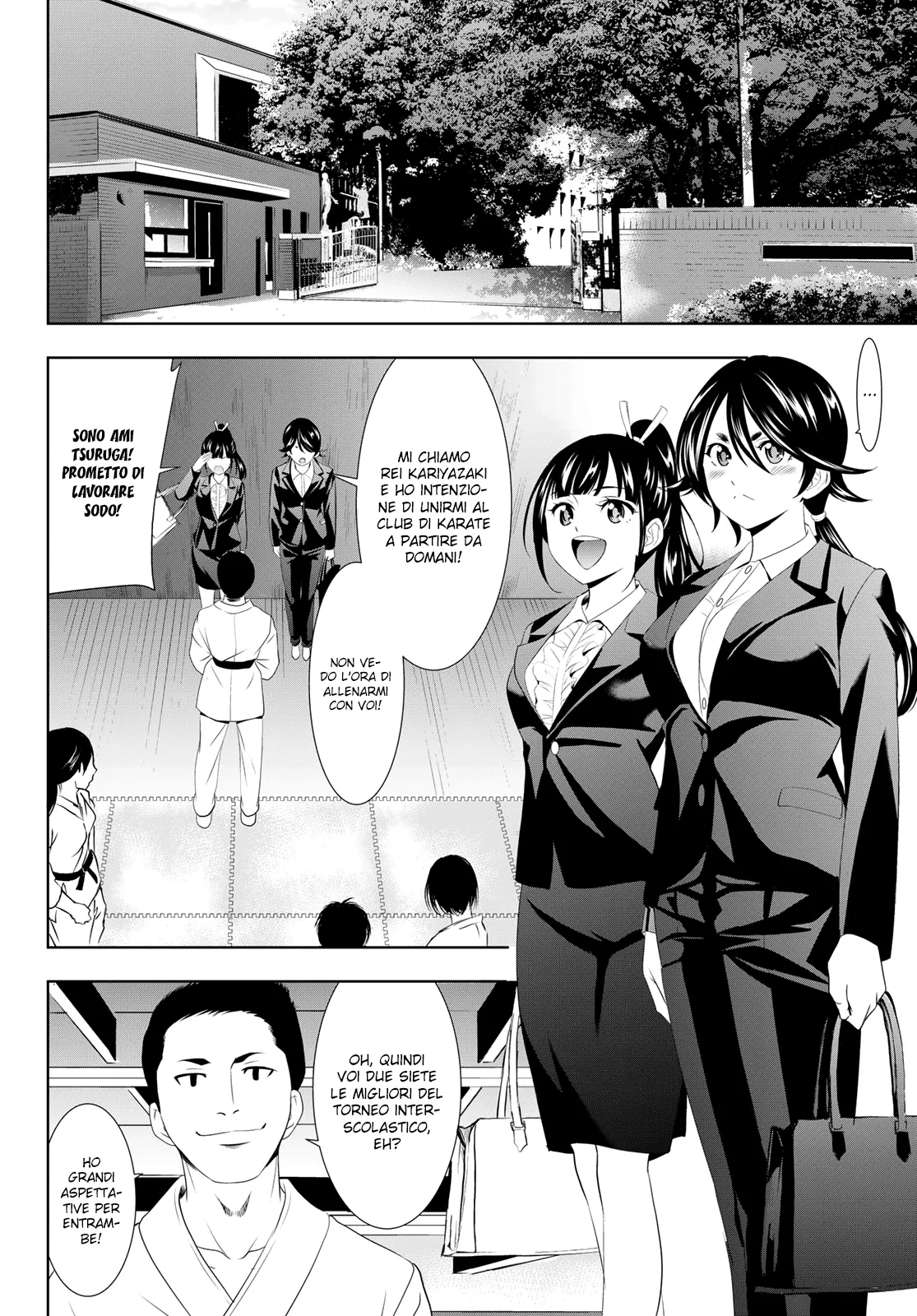 Read Goddess Café Terrace IT Manga Online