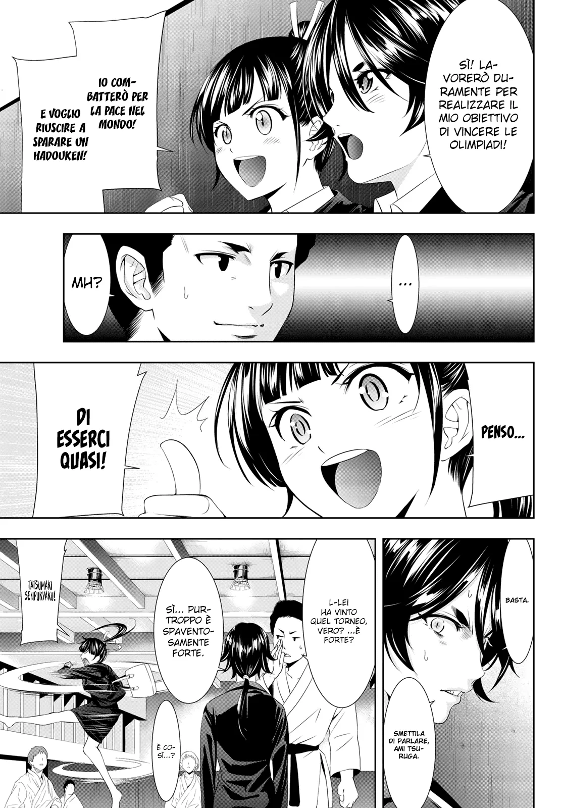 Read Goddess Café Terrace IT Manga Online