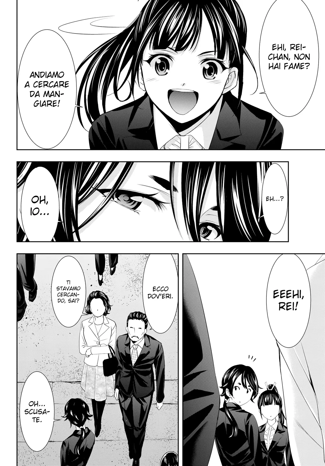 Read Goddess Café Terrace IT Manga Online