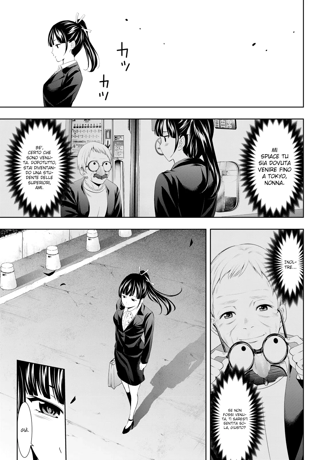 Read Goddess Café Terrace IT Manga Online