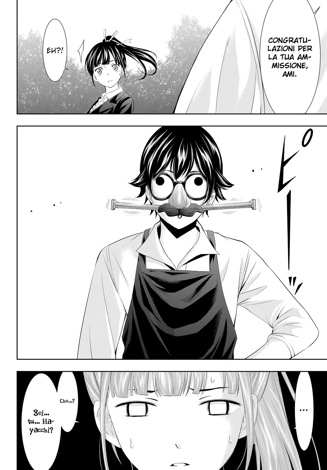 Read Goddess Café Terrace IT Manga Online