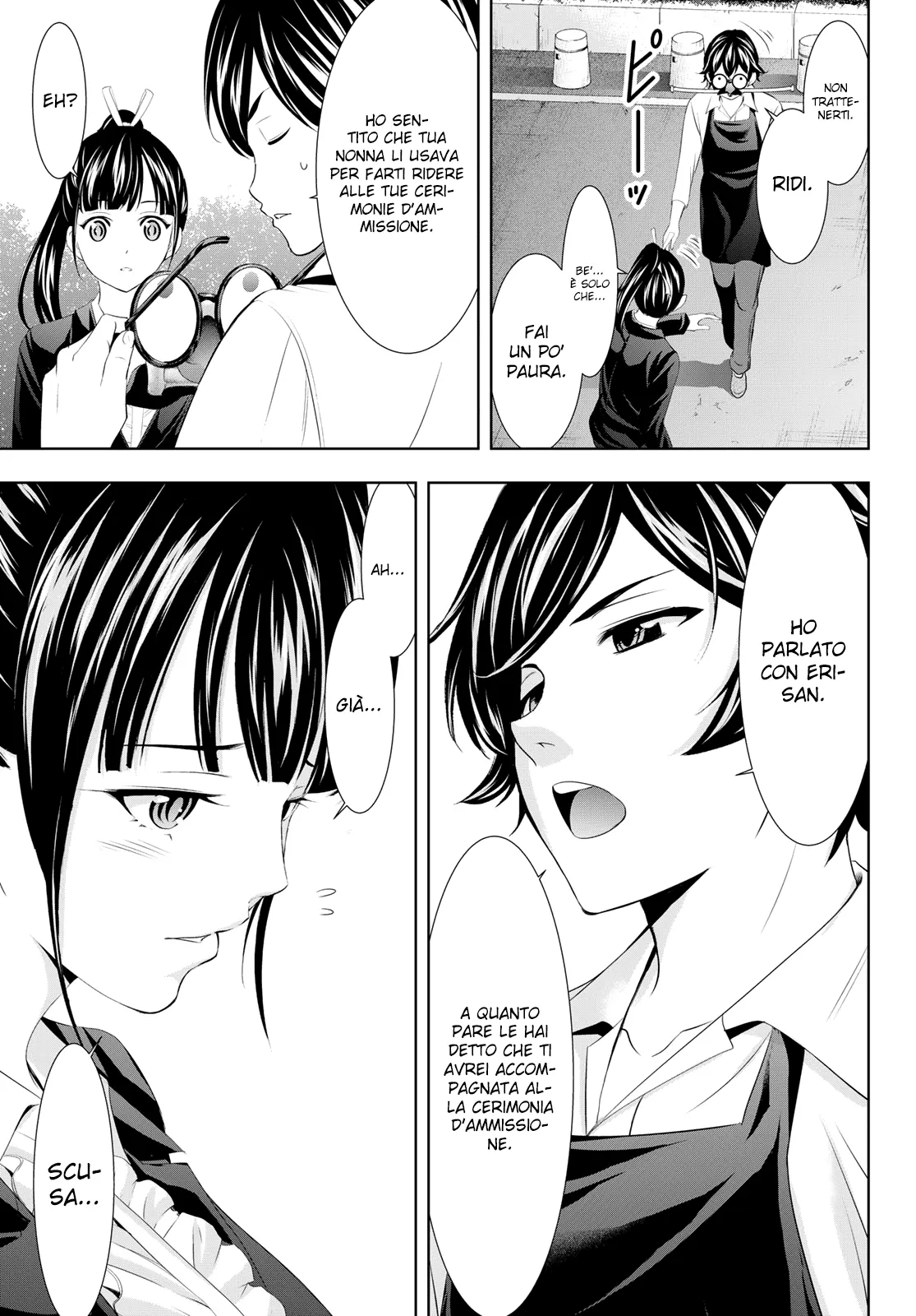 Read Goddess Café Terrace IT Manga Online
