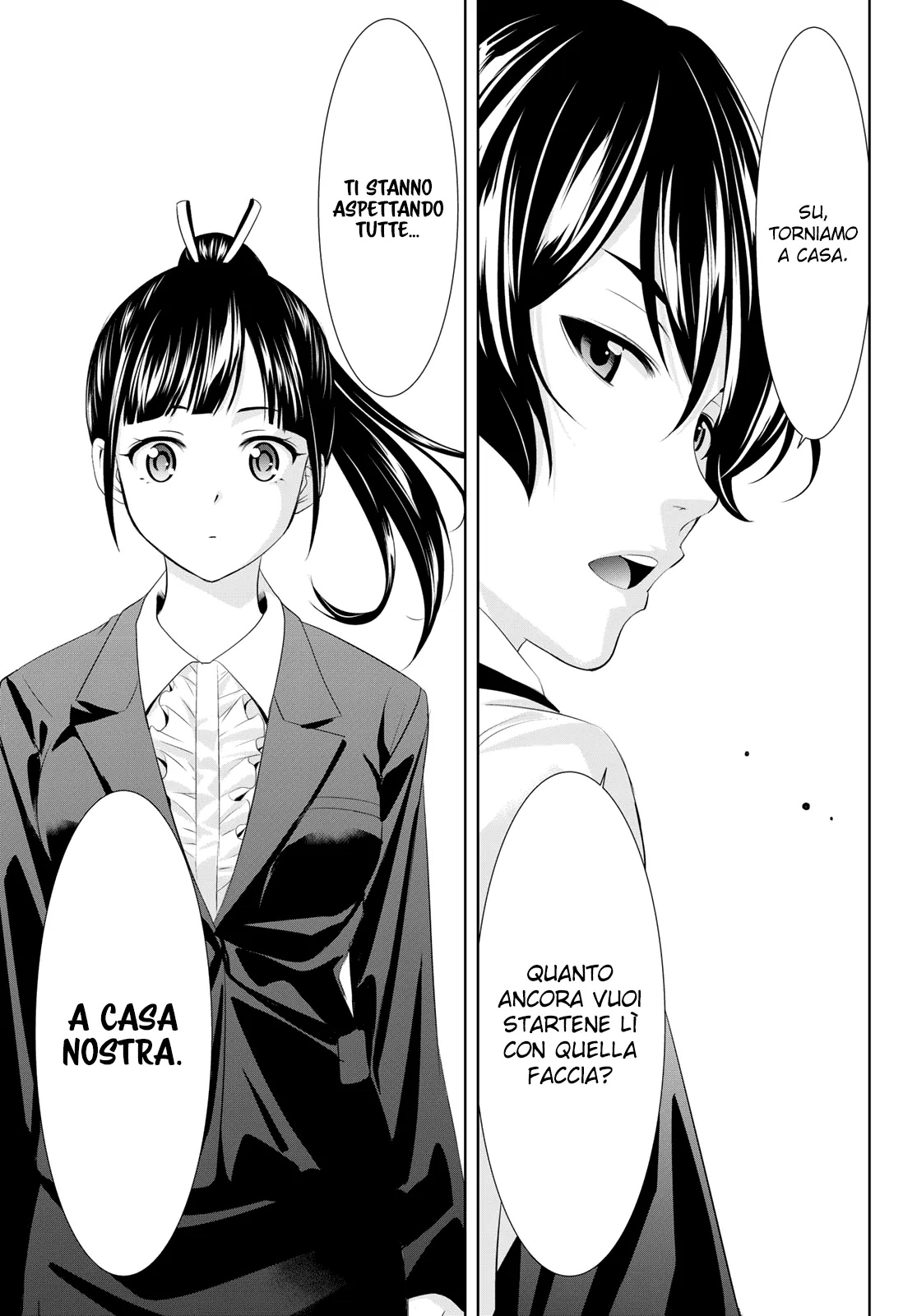Read Goddess Café Terrace IT Manga Online