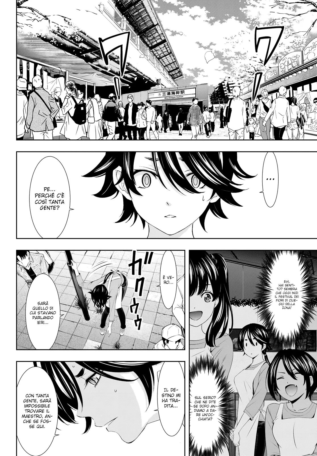 Read Goddess Café Terrace IT Manga Online