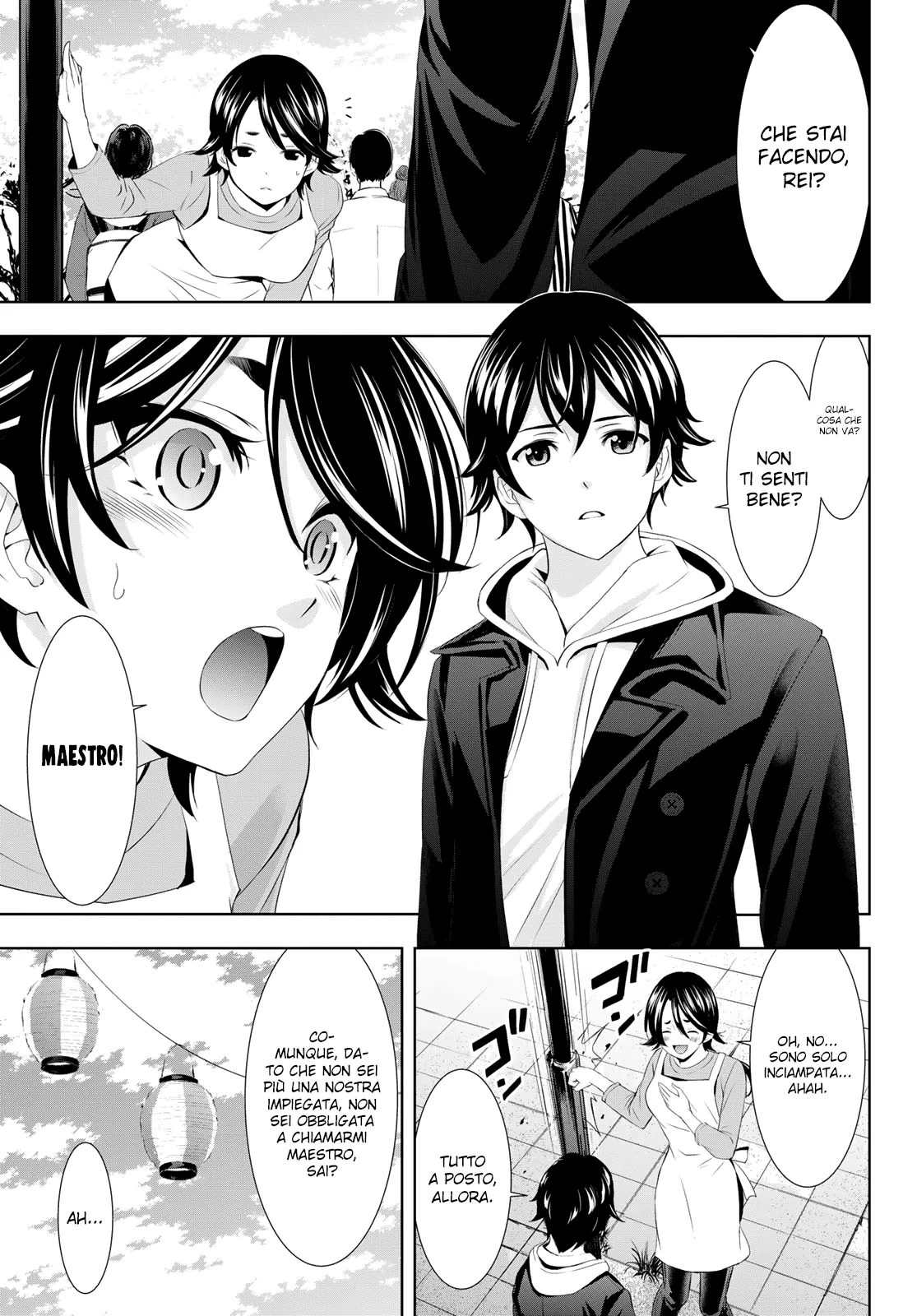 Read Goddess Café Terrace IT Manga Online