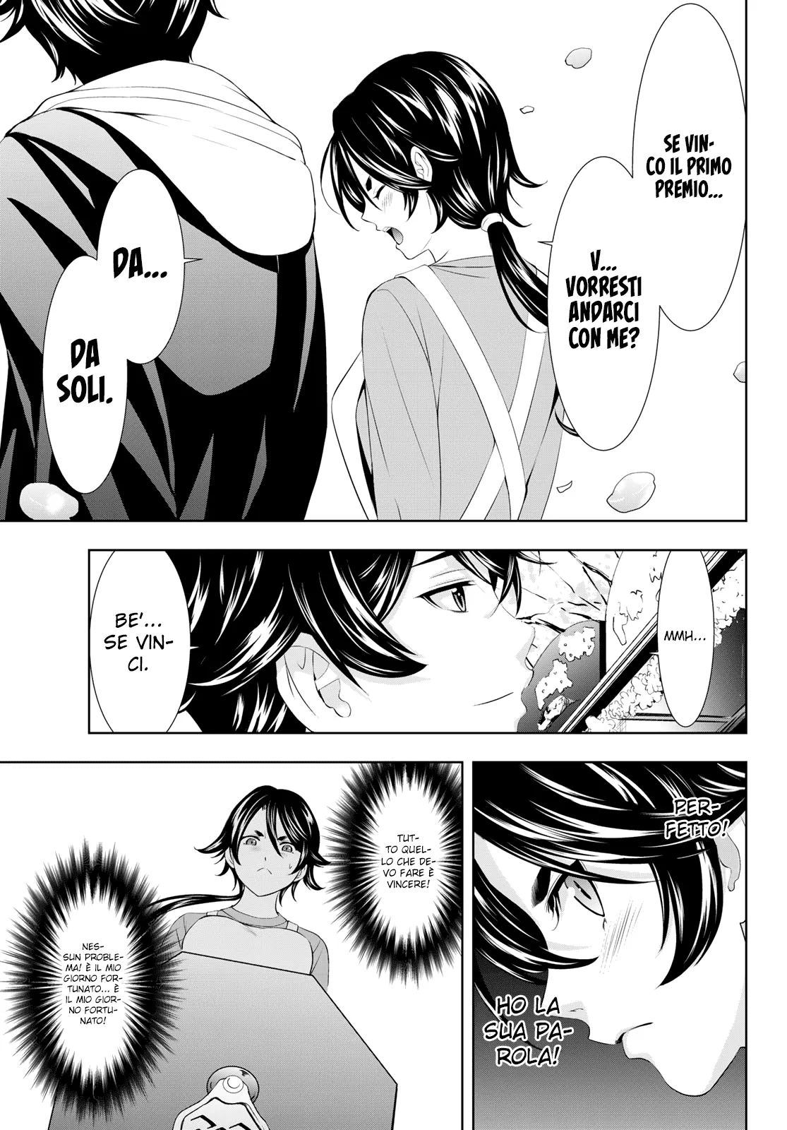 Read Goddess Café Terrace IT Manga Online