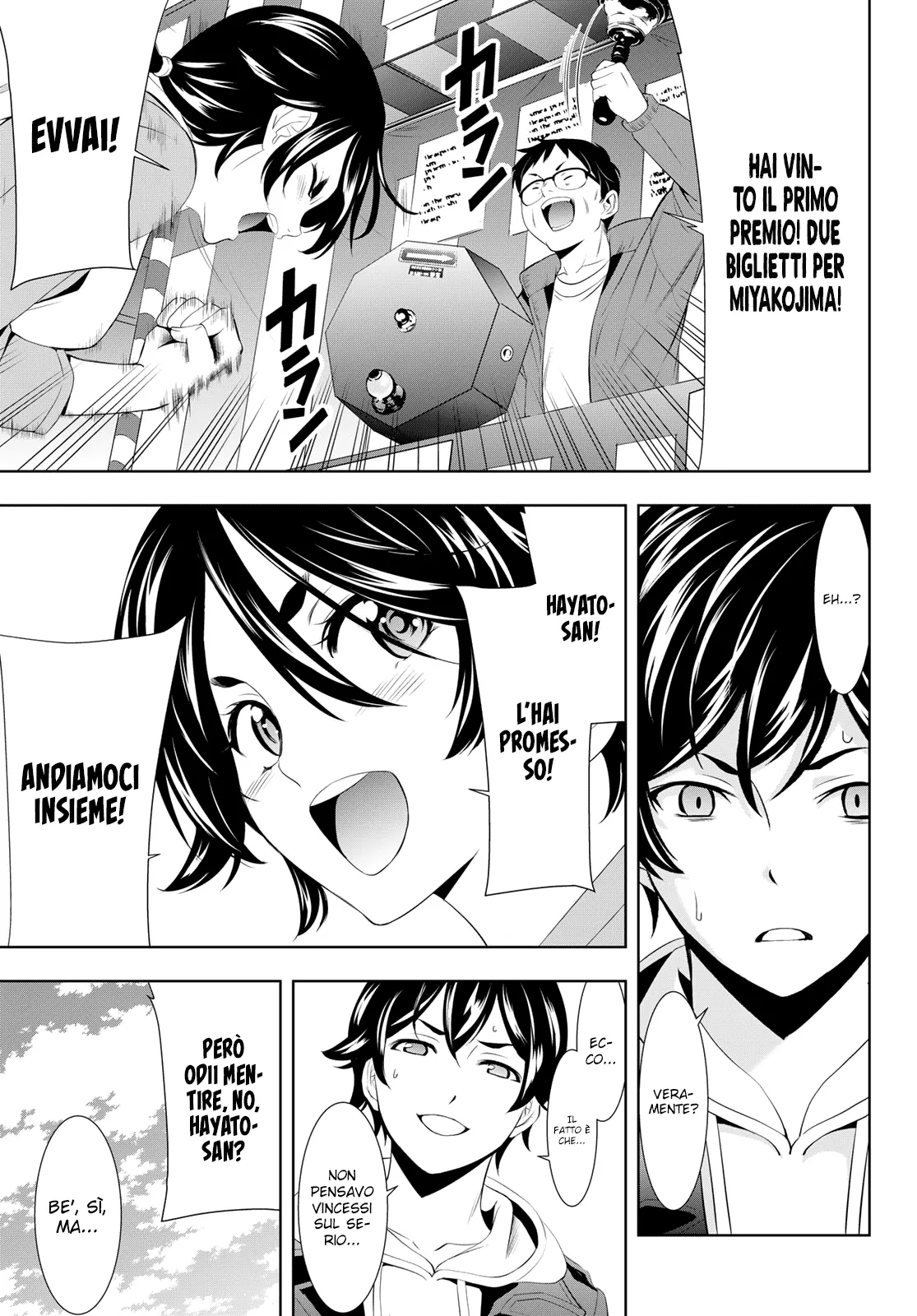 Read Goddess Café Terrace IT Manga Online