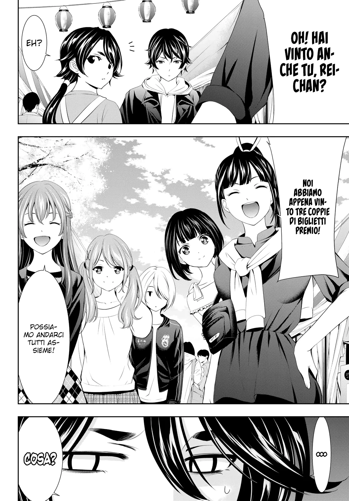 Read Goddess Café Terrace IT Manga Online