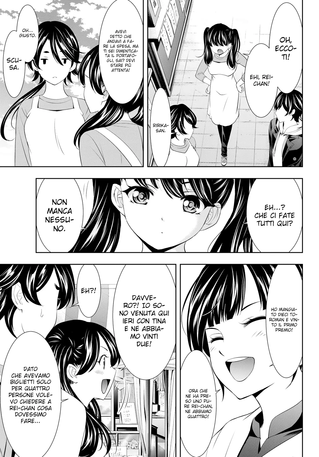 Read Goddess Café Terrace IT Manga Online