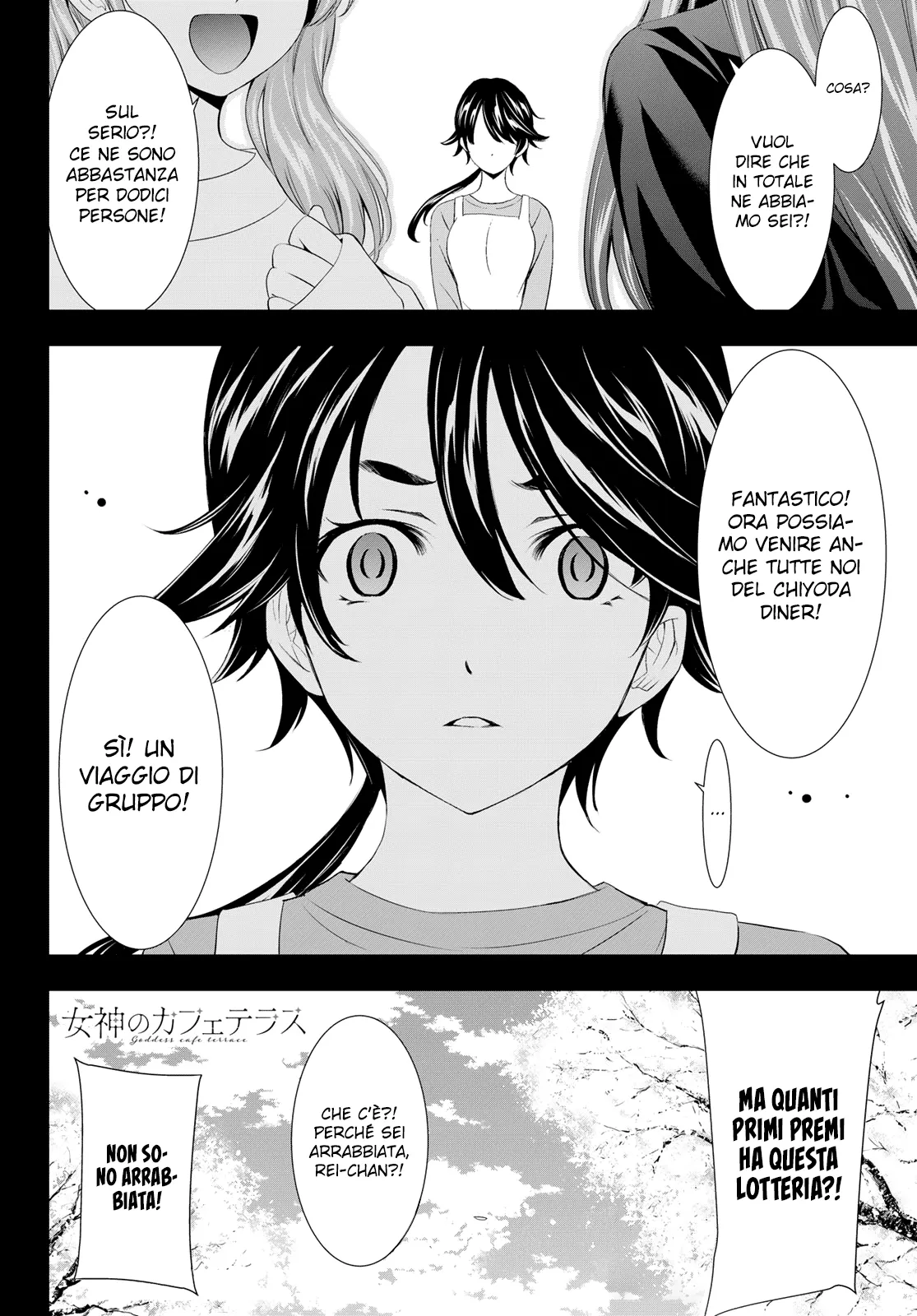Read Goddess Café Terrace IT Manga Online