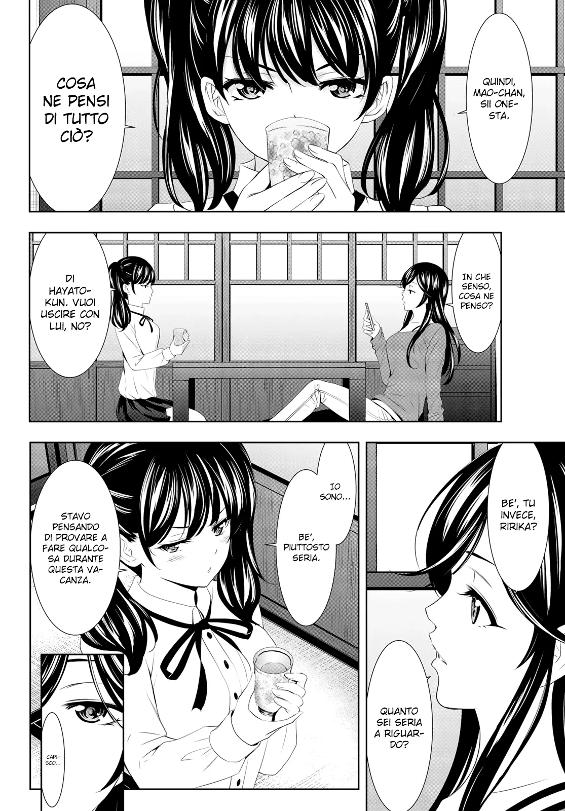 Read Goddess Café Terrace IT Manga Online
