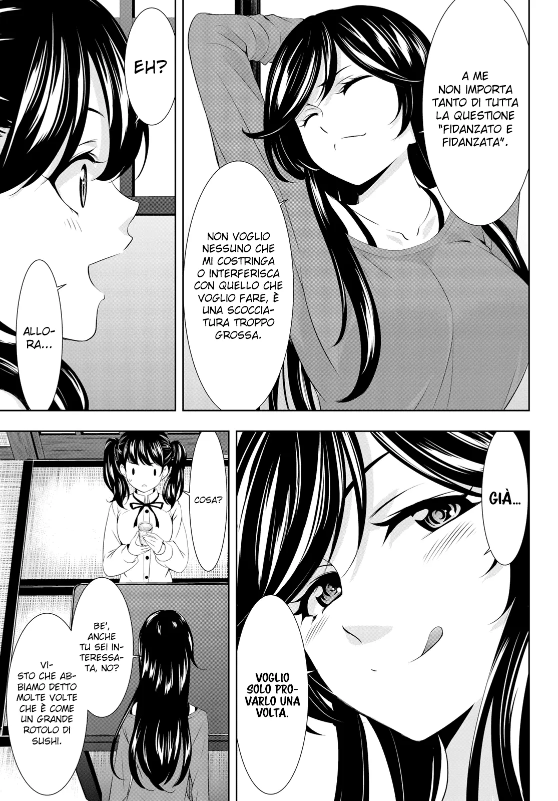 Read Goddess Café Terrace IT Manga Online