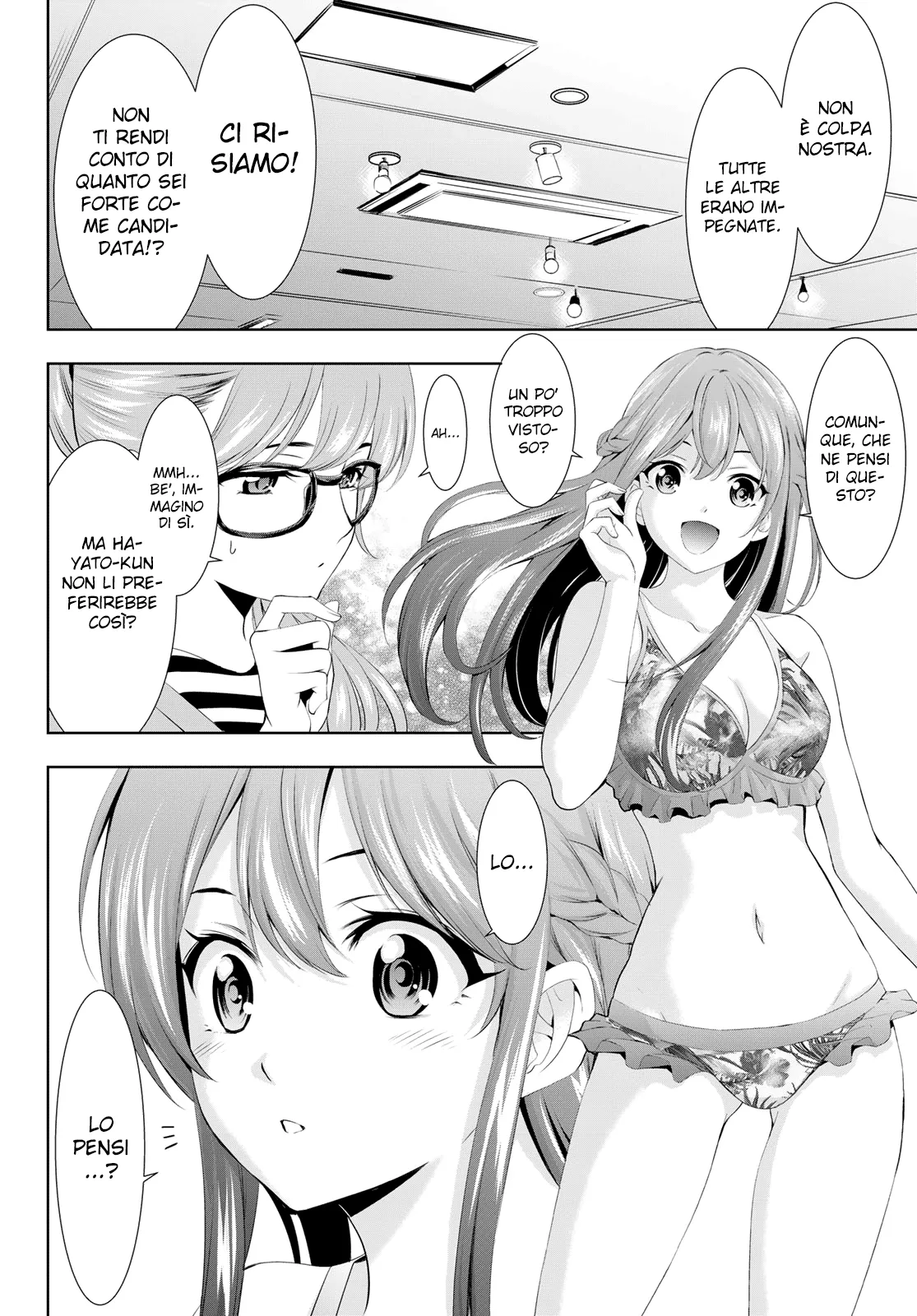 Read Goddess Café Terrace IT Manga Online