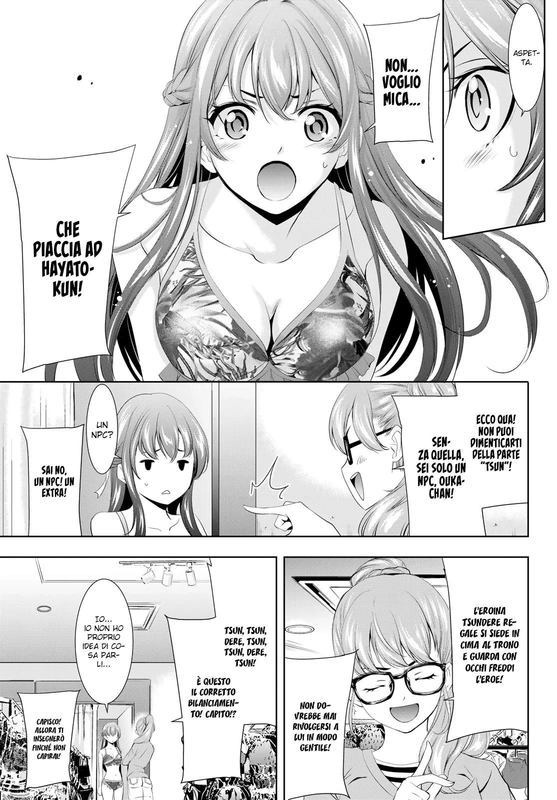 Read Goddess Café Terrace IT Manga Online
