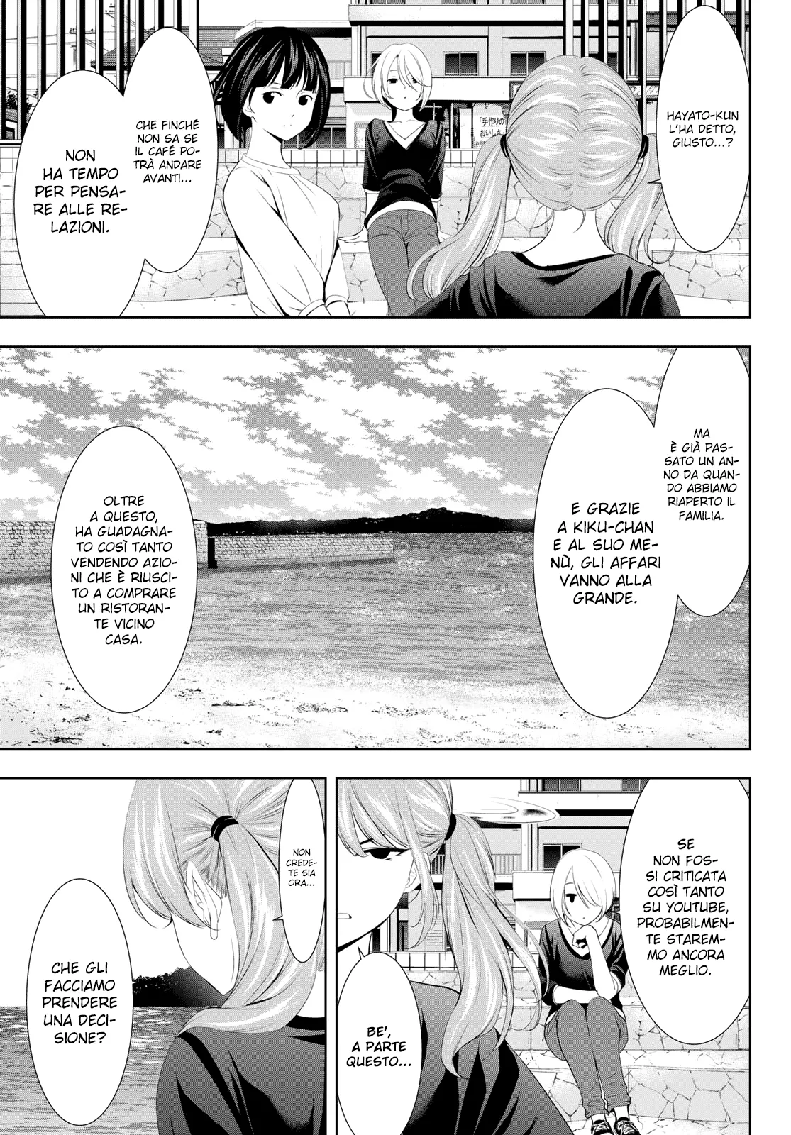 Read Goddess Café Terrace IT Manga Online