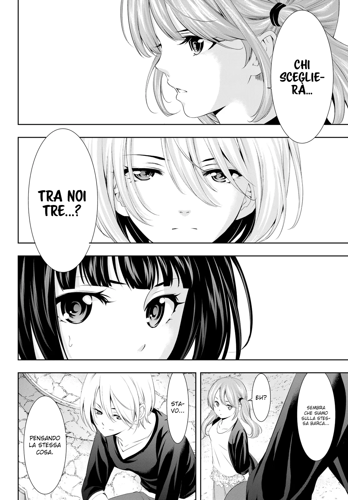 Read Goddess Café Terrace IT Manga Online