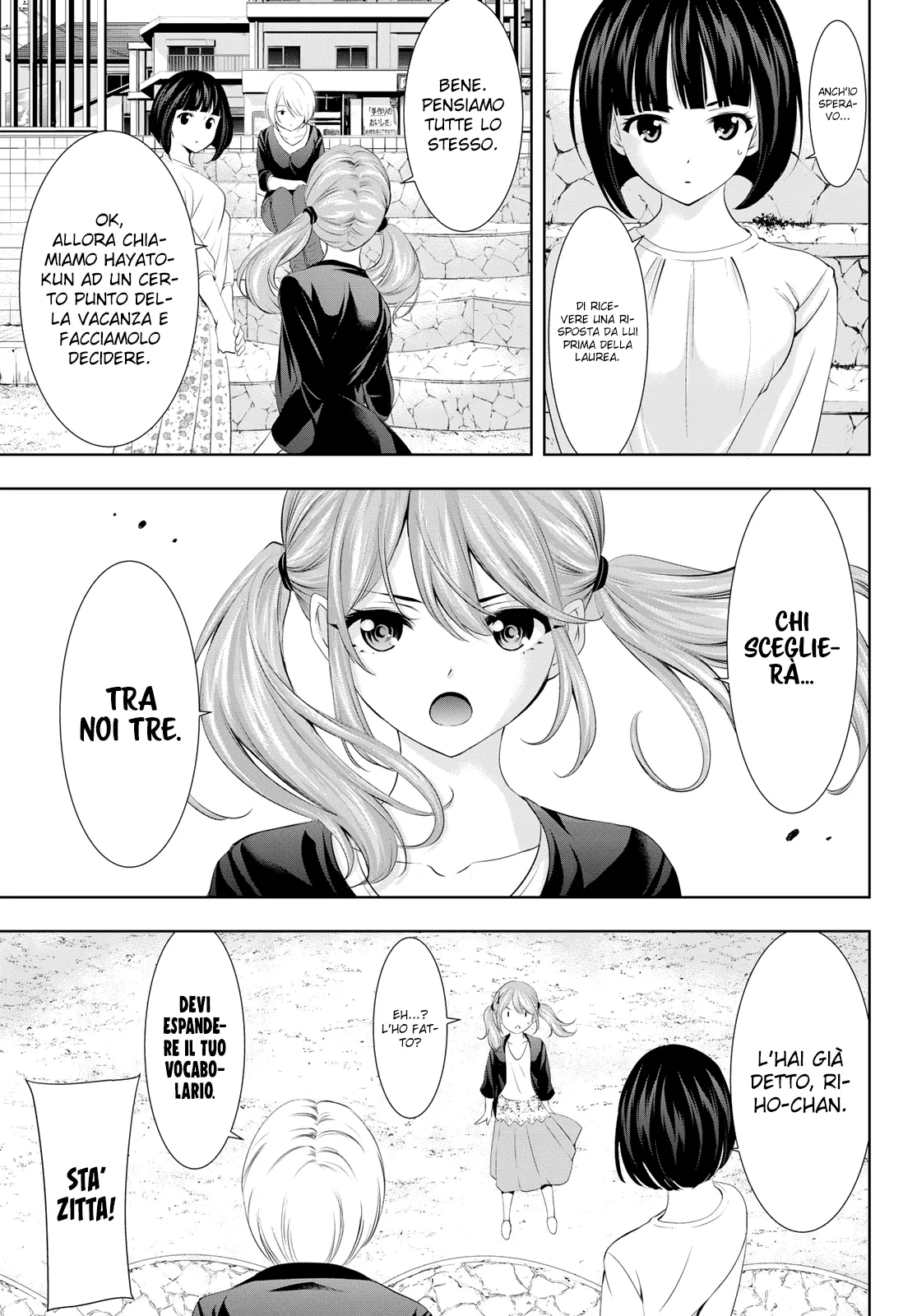 Read Goddess Café Terrace IT Manga Online