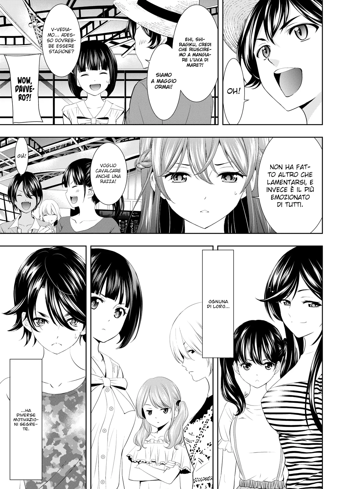 Read Goddess Café Terrace IT Manga Online