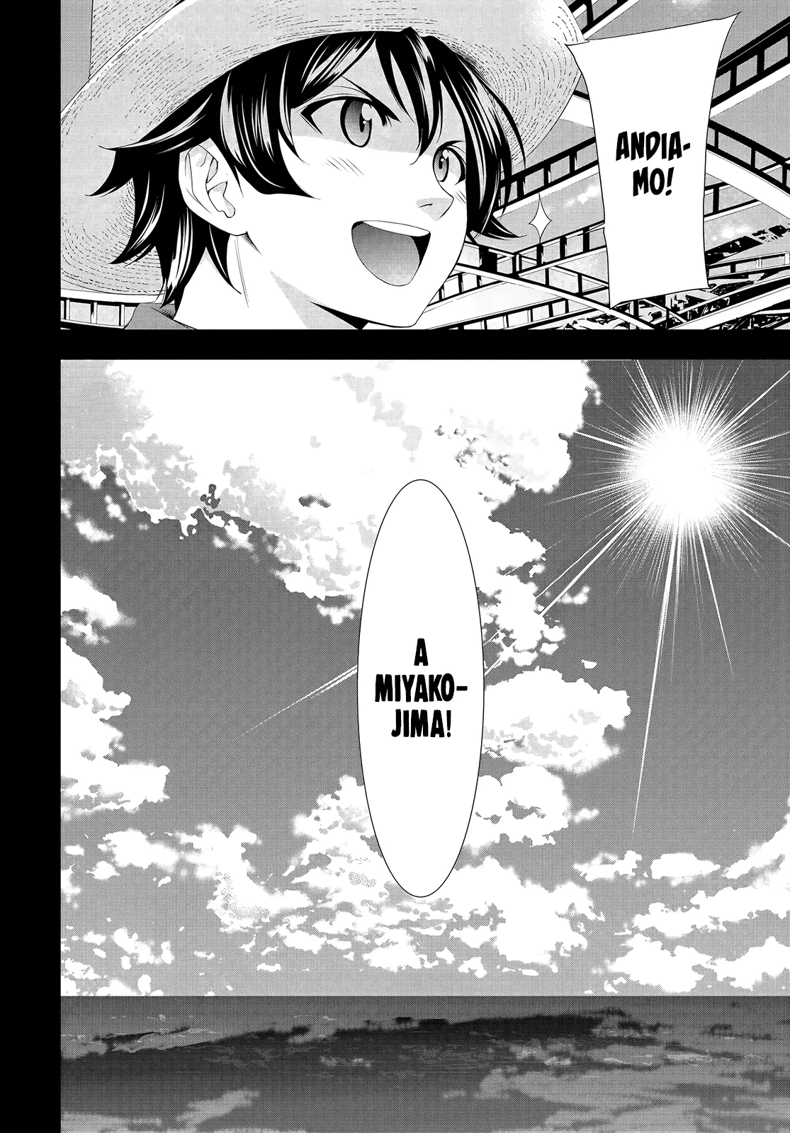 Read Goddess Café Terrace IT Manga Online