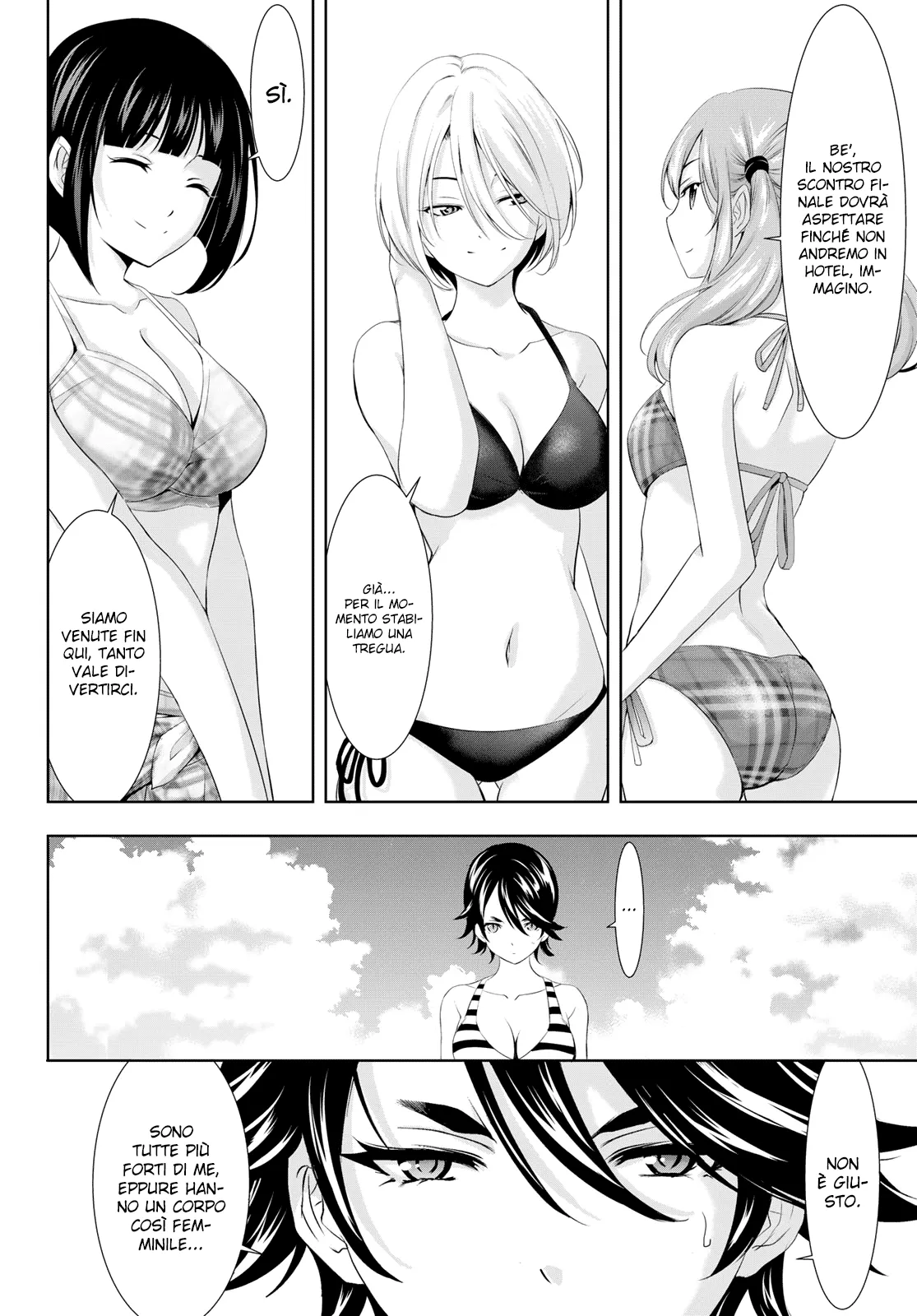 Read Goddess Café Terrace IT Manga Online
