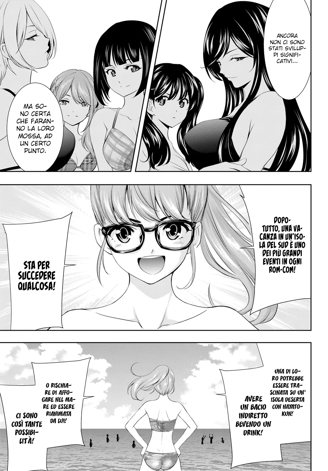 Read Goddess Café Terrace IT Manga Online