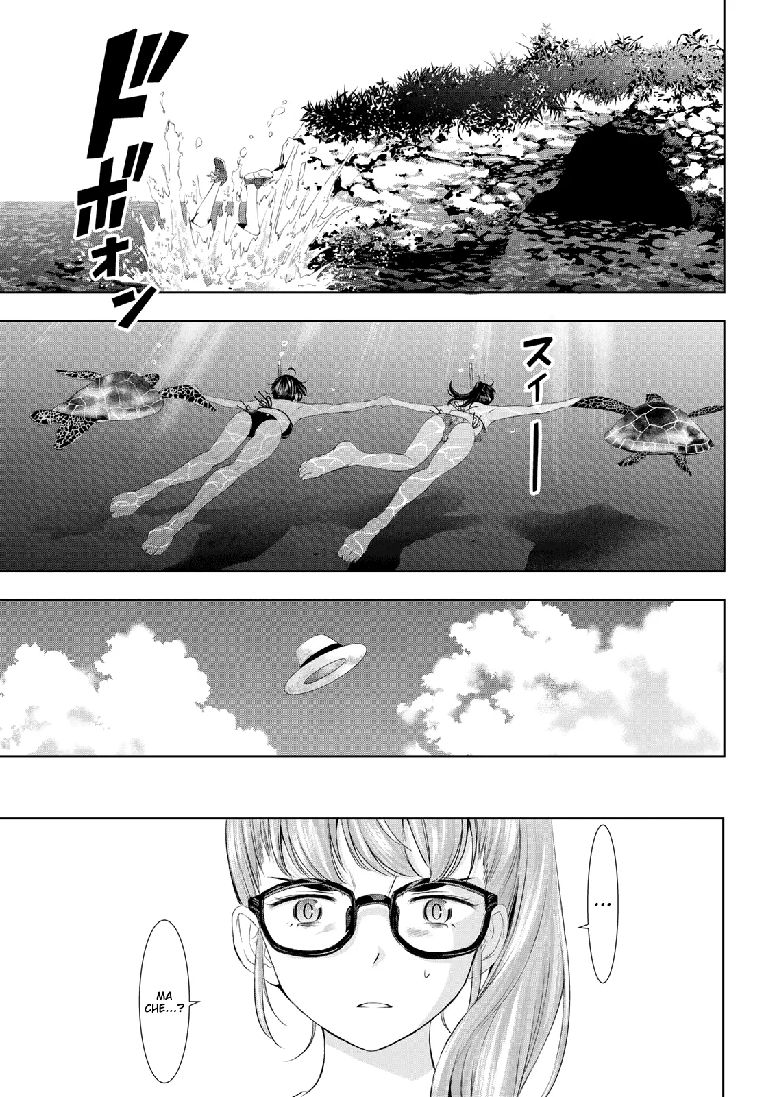 Read Goddess Café Terrace IT Manga Online