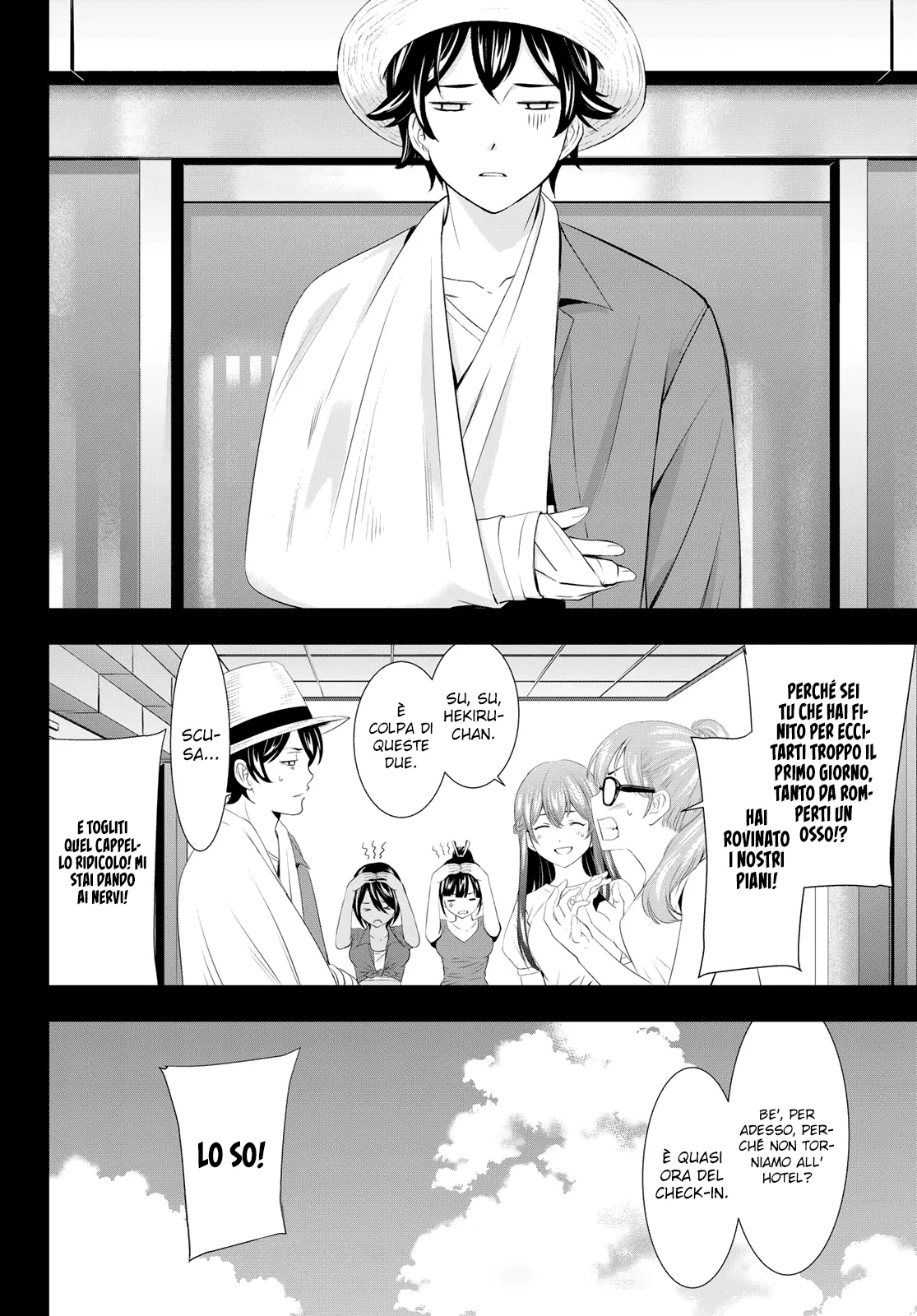 Read Goddess Café Terrace IT Manga Online