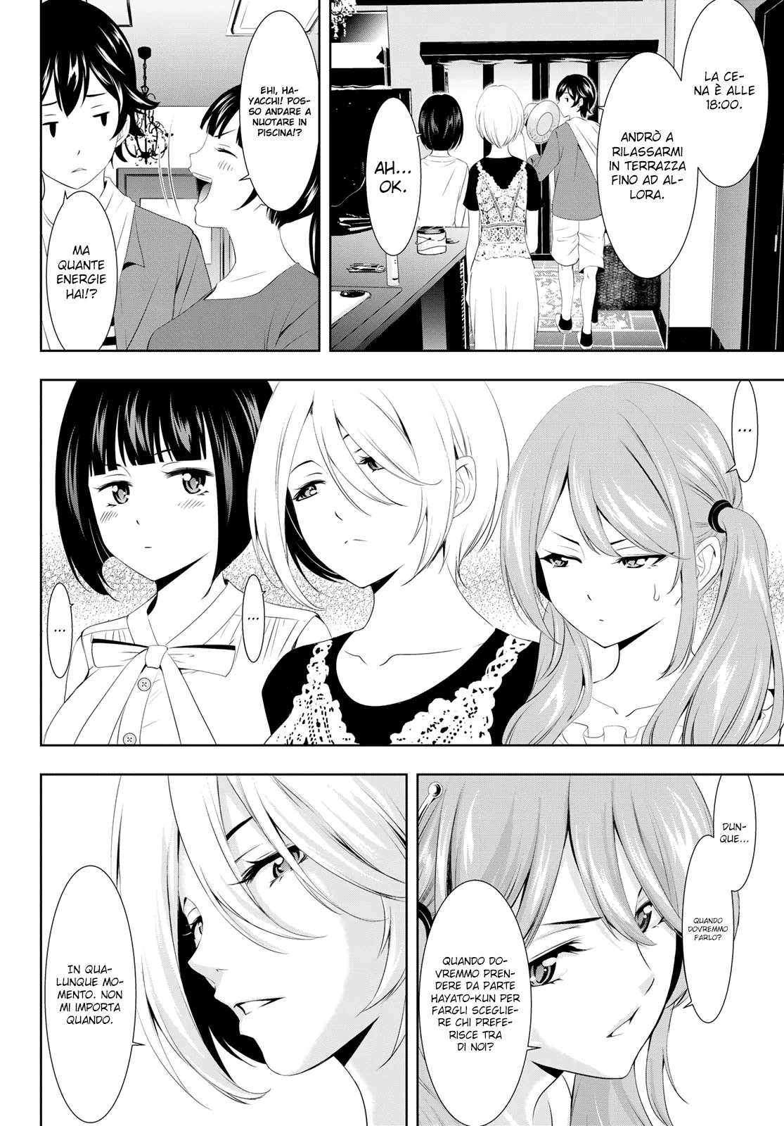 Read Goddess Café Terrace IT Manga Online