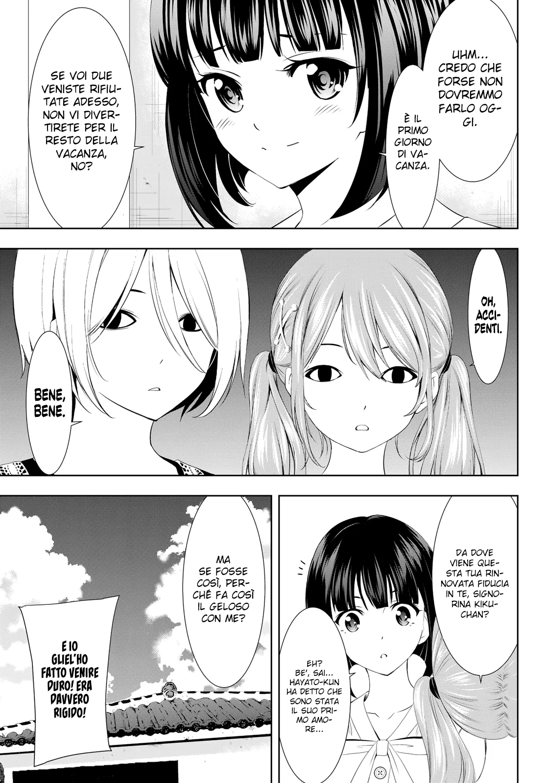 Read Goddess Café Terrace IT Manga Online