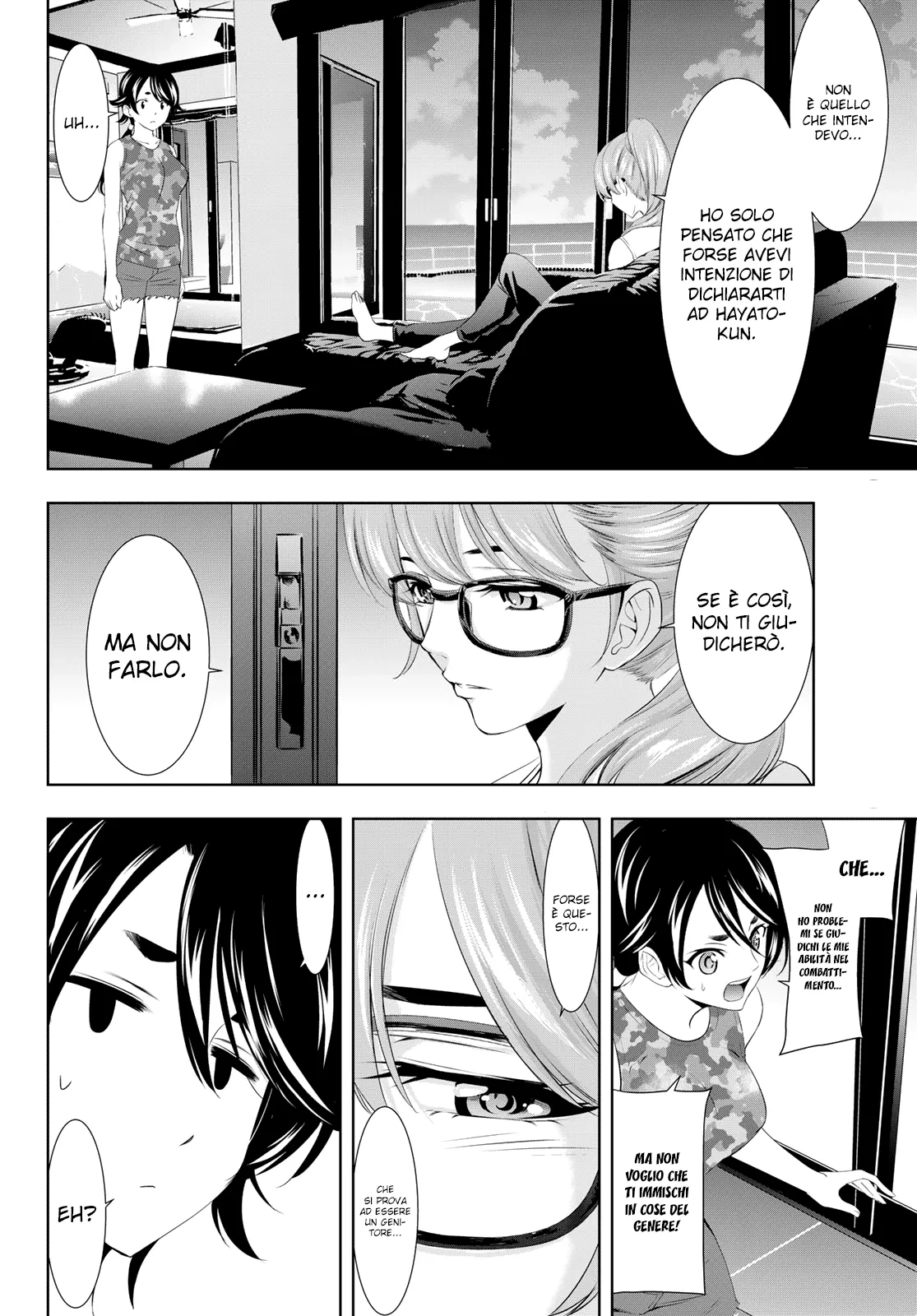 Read Goddess Café Terrace IT Manga Online