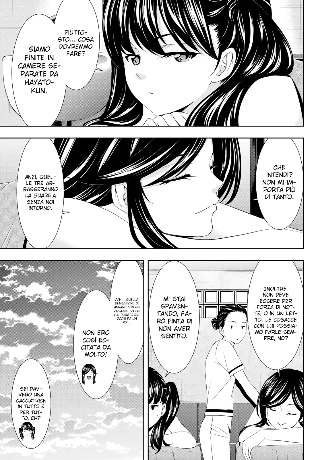 Read Goddess Café Terrace IT Manga Online