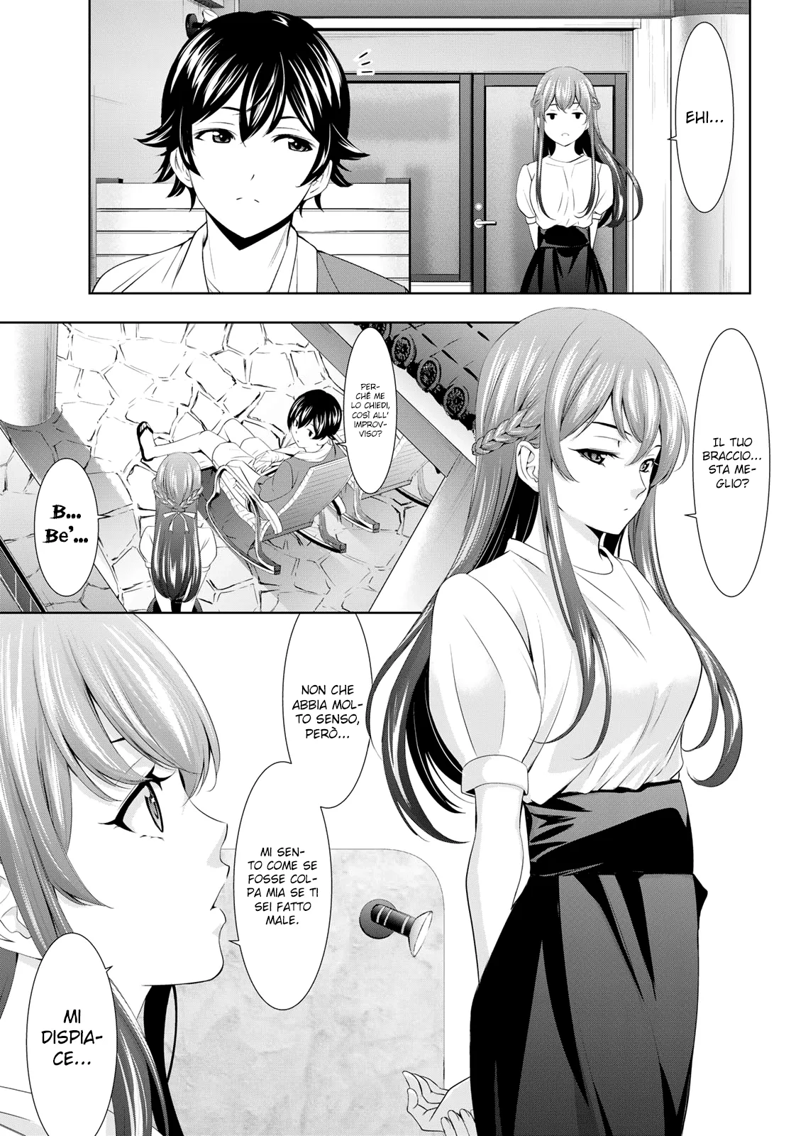 Read Goddess Café Terrace IT Manga Online