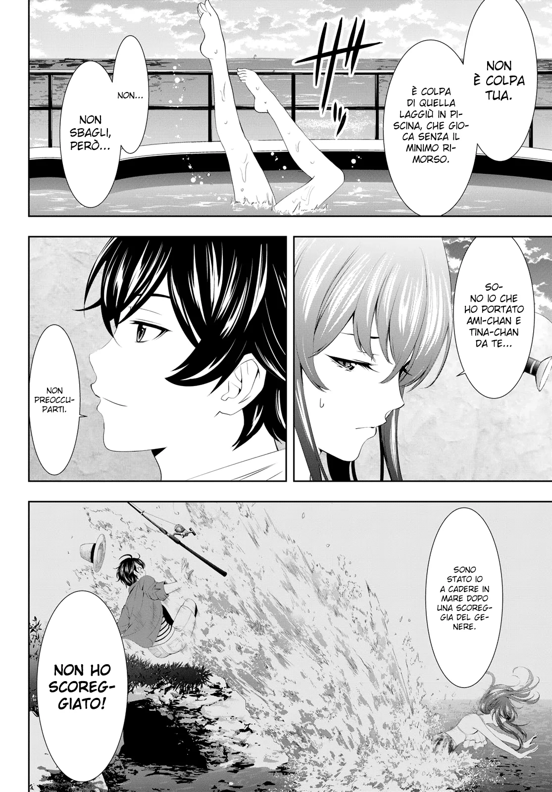 Read Goddess Café Terrace IT Manga Online