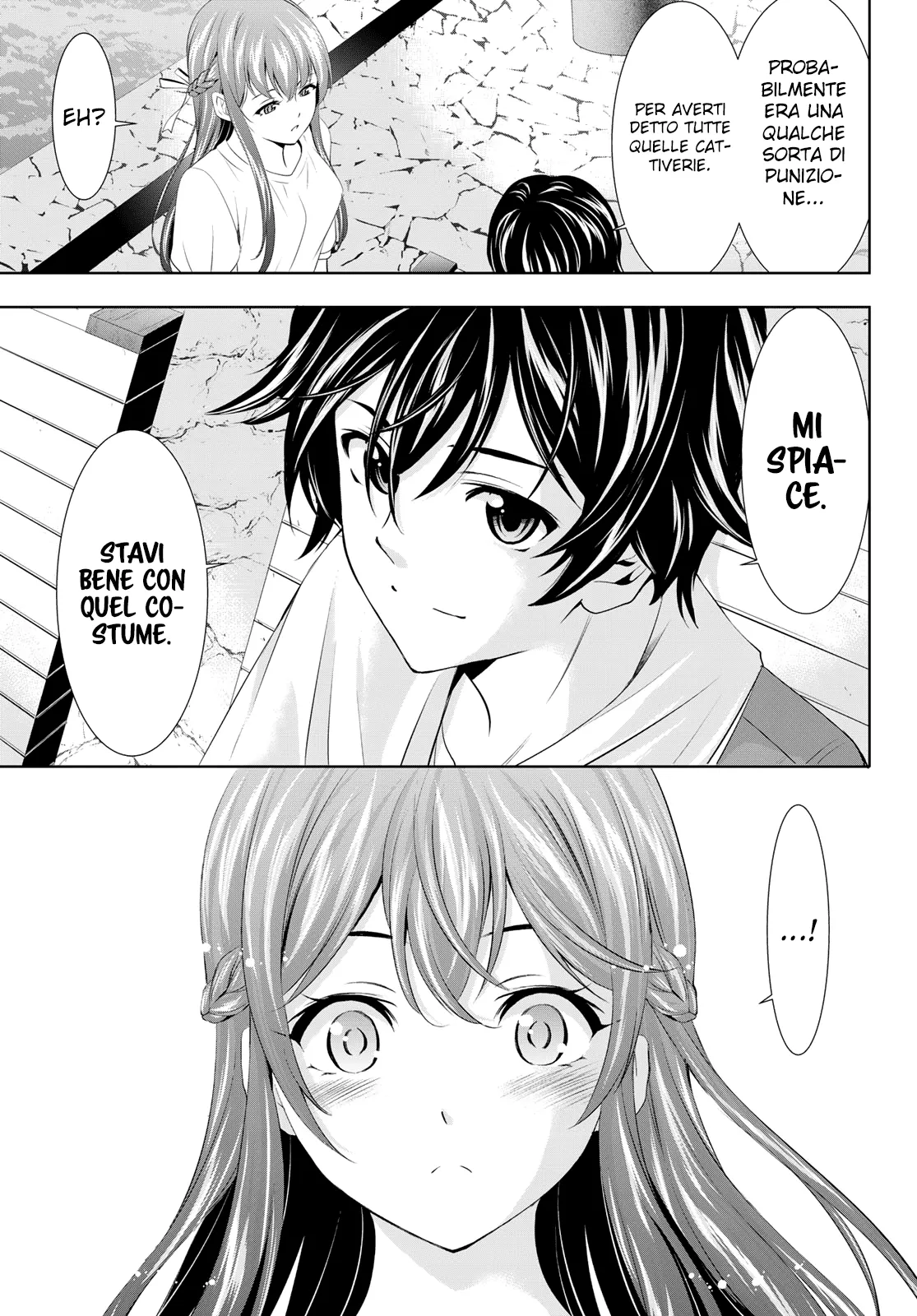 Read Goddess Café Terrace IT Manga Online