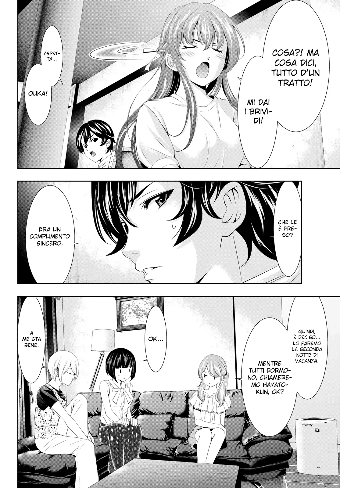 Read Goddess Café Terrace IT Manga Online