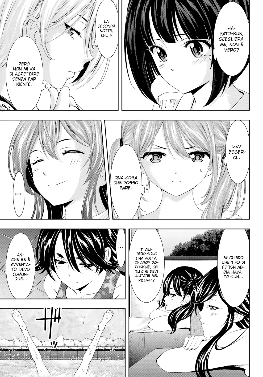 Read Goddess Café Terrace IT Manga Online