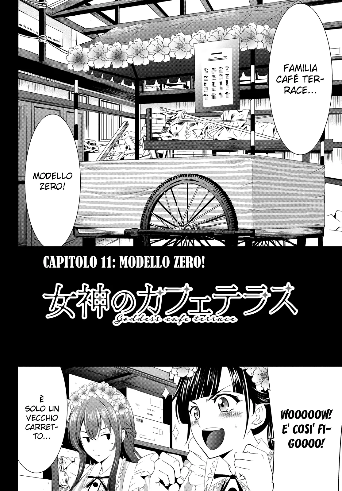 Read Goddess Café Terrace IT Manga Online