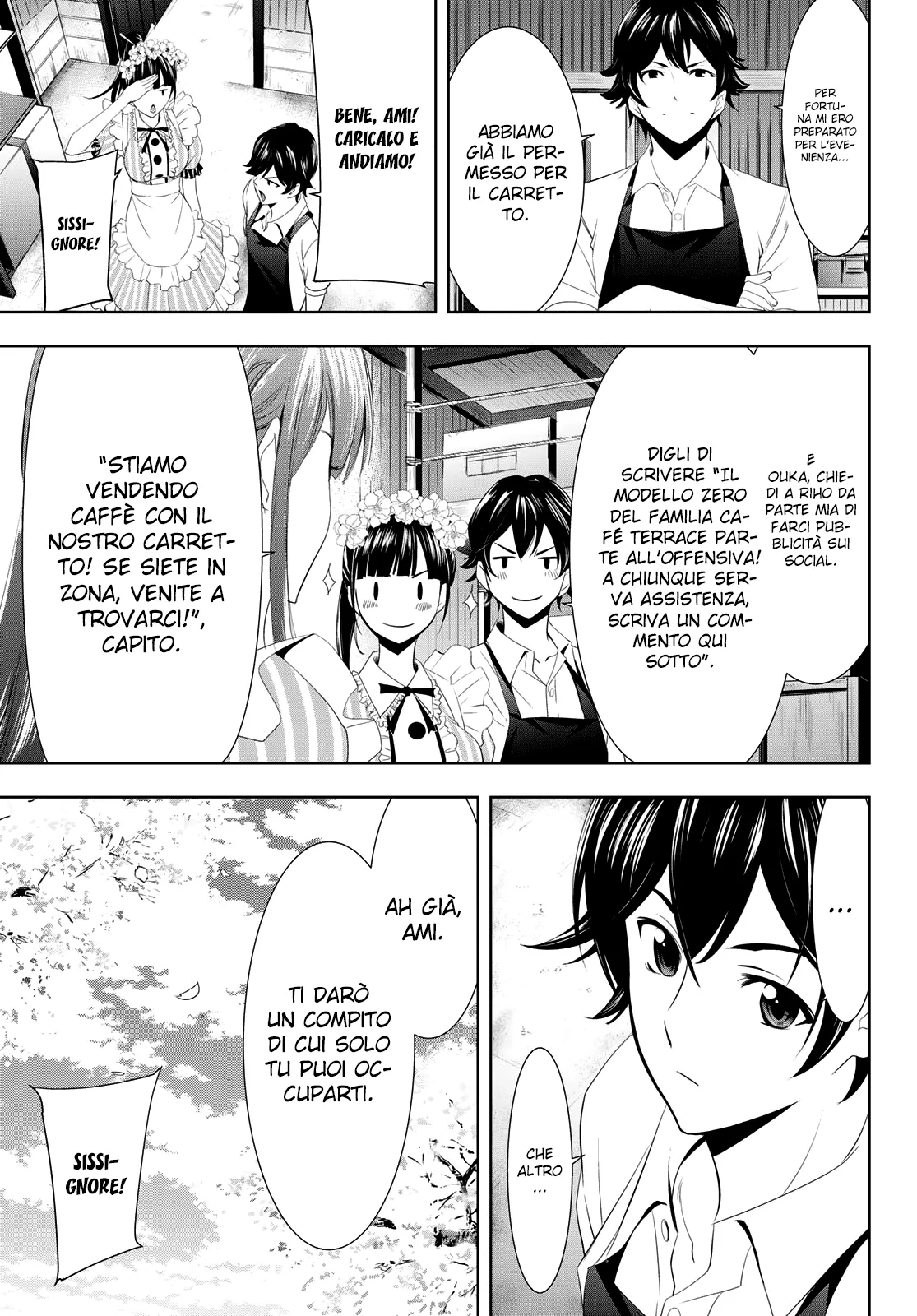 Read Goddess Café Terrace IT Manga Online