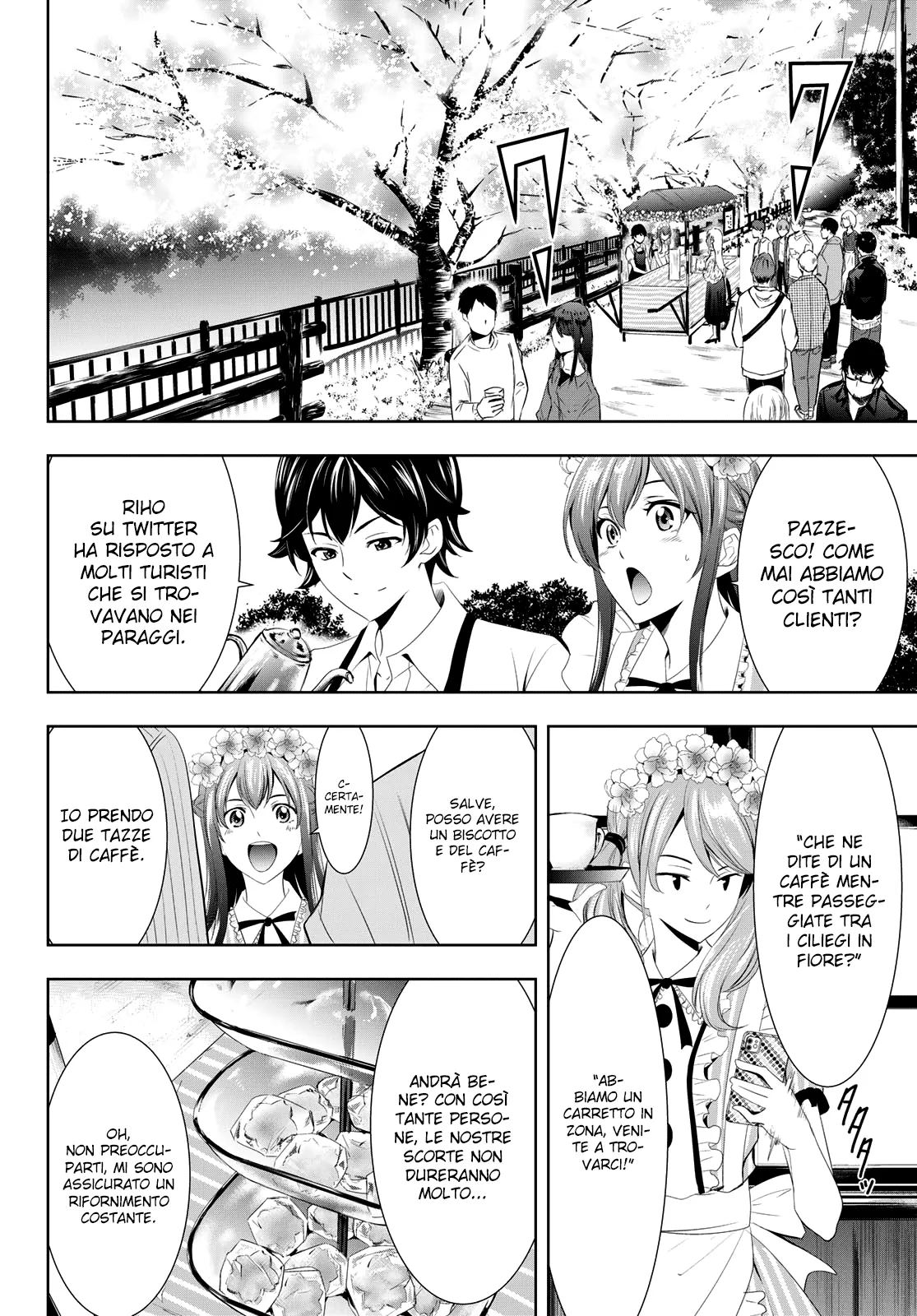 Read Goddess Café Terrace IT Manga Online
