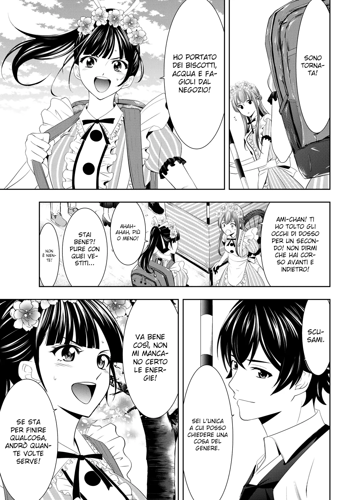 Read Goddess Café Terrace IT Manga Online