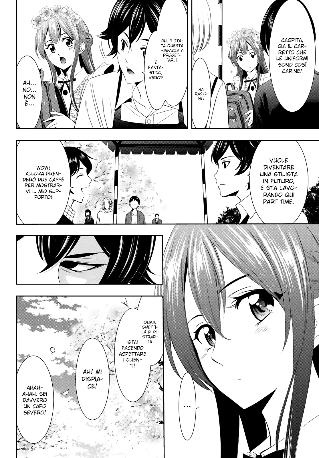 Read Goddess Café Terrace IT Manga Online