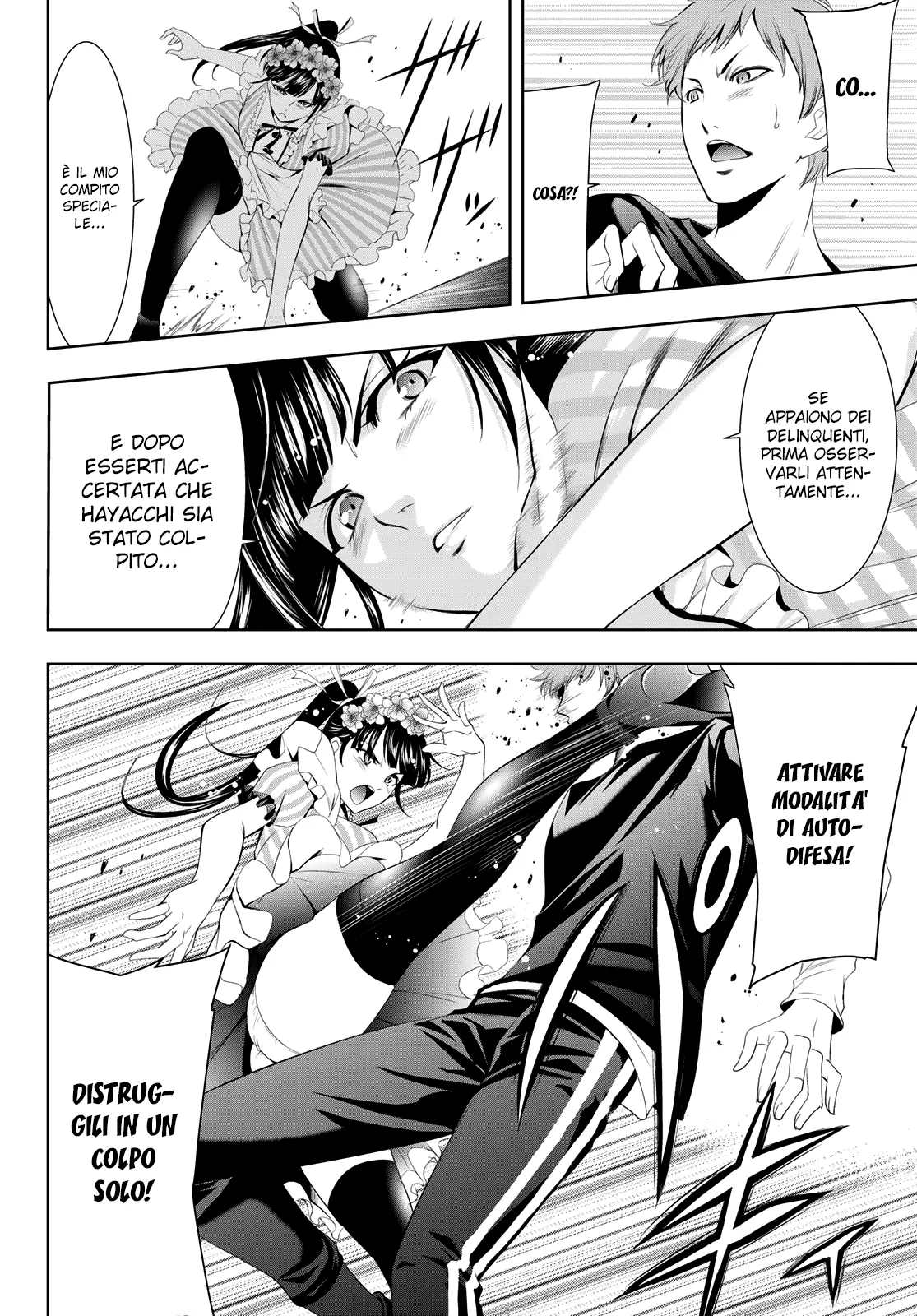 Read Goddess Café Terrace IT Manga Online
